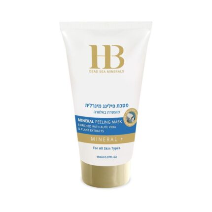 Mineral Peeling Mask