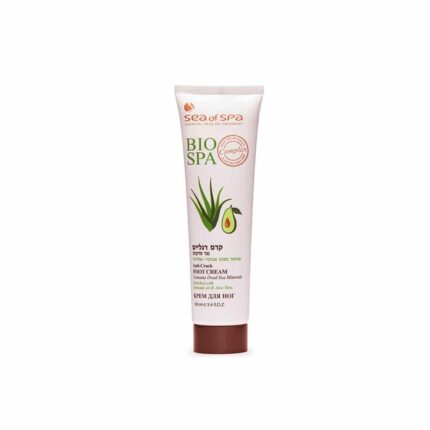 Bio Spa Anti-Crack Foot Cream enriched with Avocado oil & Aloe Vera 100ml