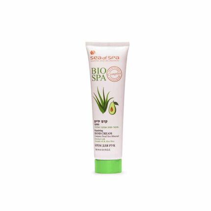 Bio Spa Hand Cream enriched with Avocado oil & Aloe Vera 100ml