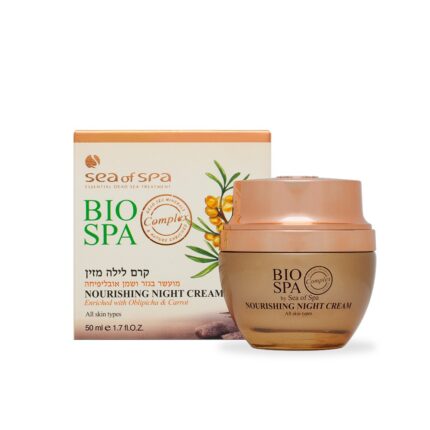 Bio Spa Nourishing Night Cream enriched with Oblepikha & Carrot 50ml