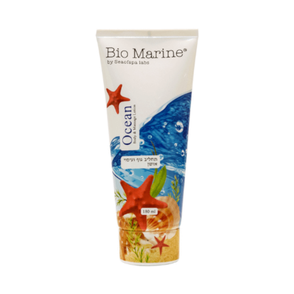 Bio Marine Body & Massage Lotion Ocean 180ml