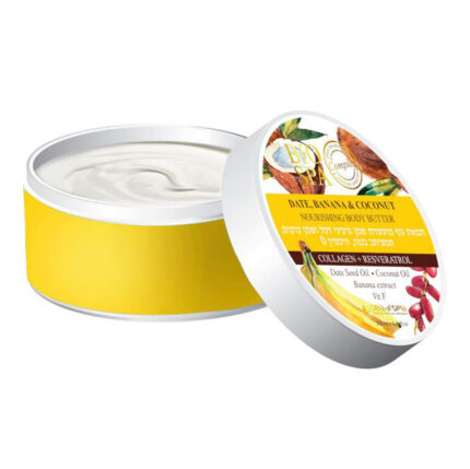 Dates, Banana & Coconut Collagen & Resveratrol Body Butter