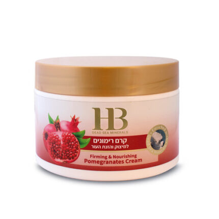 Firming & Nourishing Pomegranates Cream