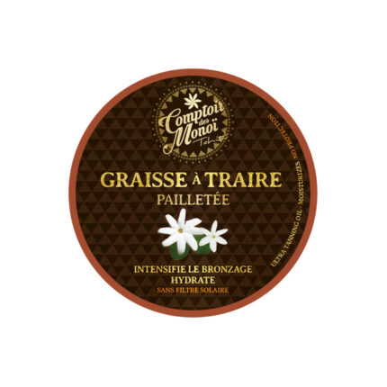 Glittering Intensive Tanning Balm Jar 125ml