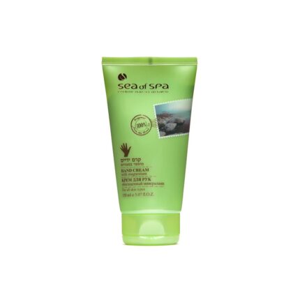 Hand Cream with Magnesium 150ml