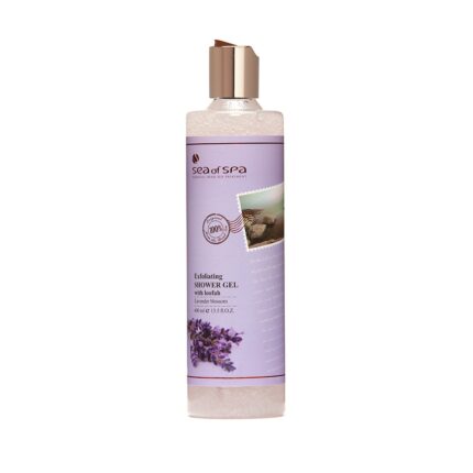 Exfoliating Shower Gel Lavender Blossom 400ml