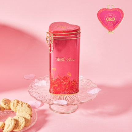 With Love Heart Gift Tin 150gr