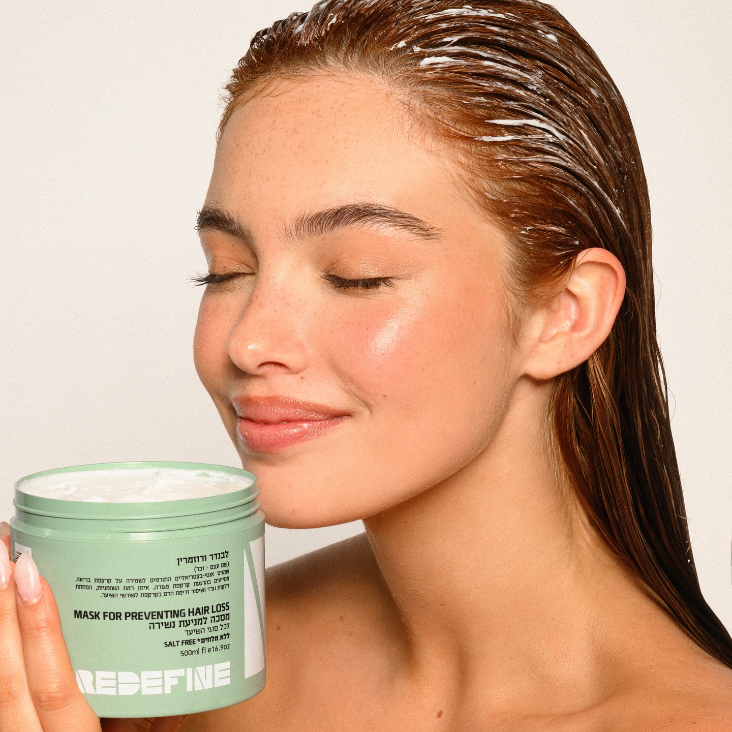 Hair Treatments
