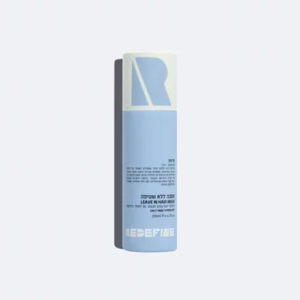 Redefine Keratin Leave-in Mask 200ml