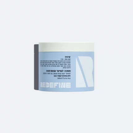 Keratin mask 500ml