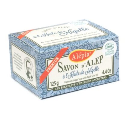 Aleppo Premium Soap with Nigella Oil 125gr
